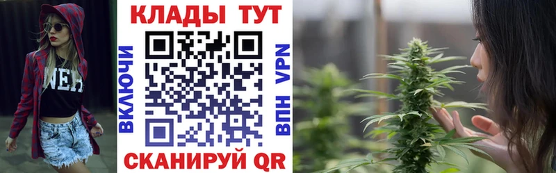 Купить МАРИХУАНА  Галлюциногенные грибы  Меф  АМФЕТАМИН  Уржум