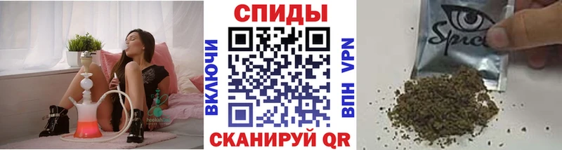 Купить  Уржум  БУТИРАТ 1.4BDO 