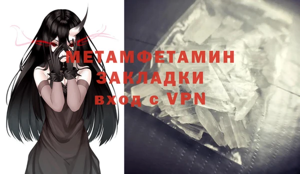 apvp Семилуки
