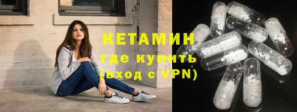 скорость Семикаракорск