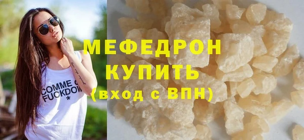 скорость Семикаракорск