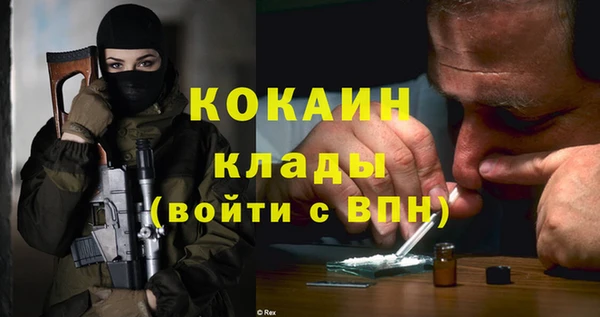 скорость Семикаракорск