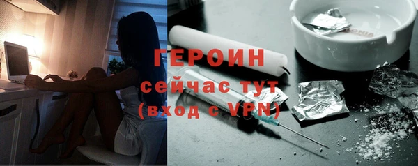 скорость Семикаракорск
