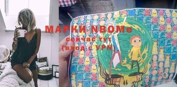 apvp Семилуки