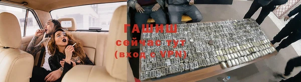 скорость Семикаракорск