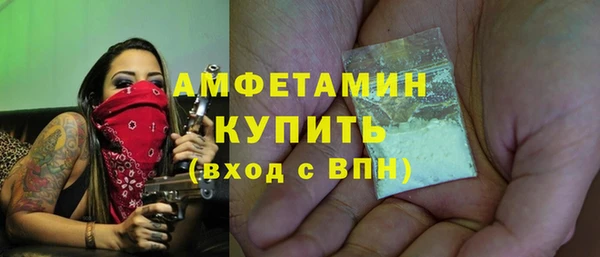 скорость Семикаракорск