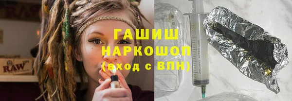 наркотики Семёнов