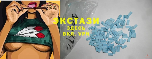 apvp Семилуки