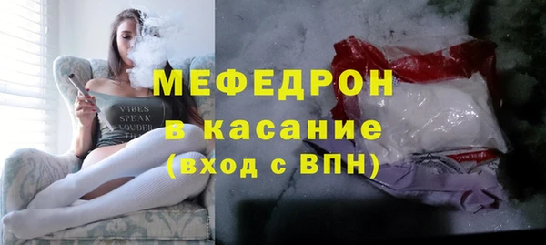 наркотики Семёнов