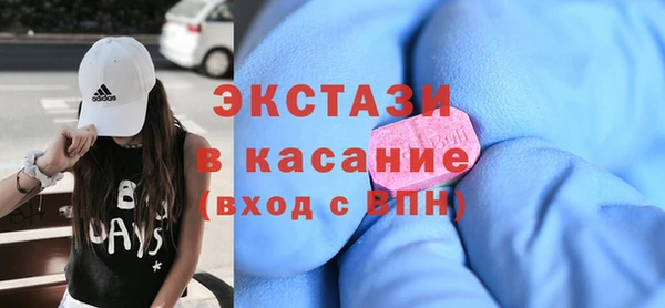apvp Семилуки