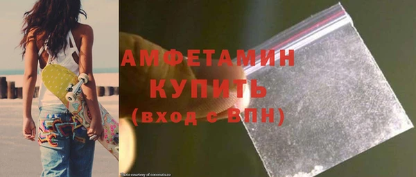 apvp Семилуки