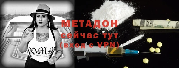 скорость Семикаракорск