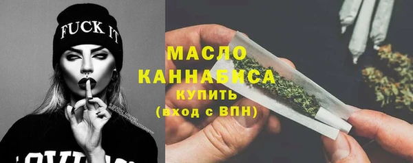 apvp Семилуки