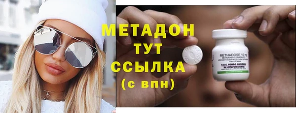 apvp Семилуки