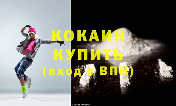 скорость Семикаракорск