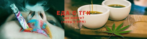 apvp Семилуки