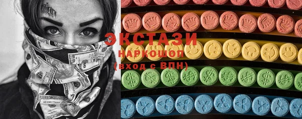 скорость Семикаракорск