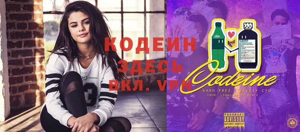 скорость Семикаракорск