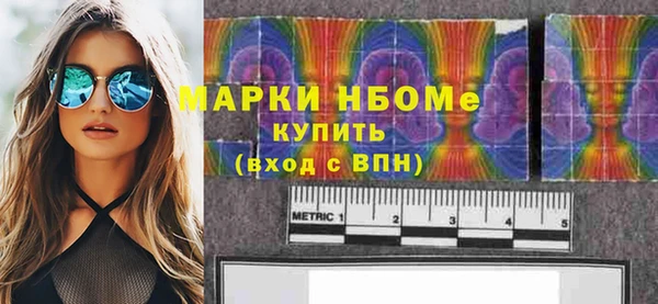 скорость Снежинск