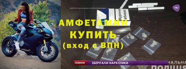наркотики Семёнов