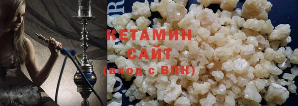 наркотики Семёнов