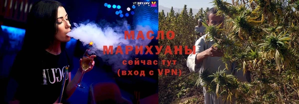 наркотики Семёнов