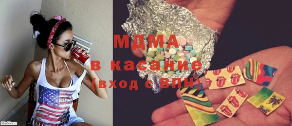 apvp Семилуки