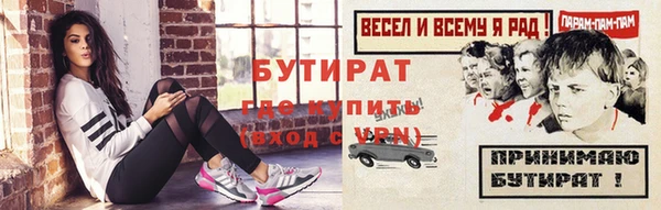 скорость Снежинск