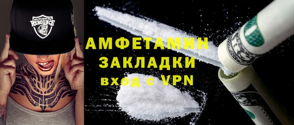 скорость Семикаракорск