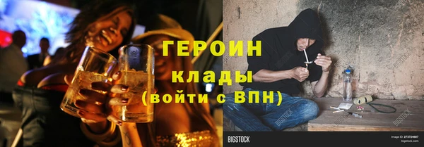 скорость Семикаракорск