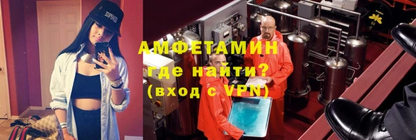 скорость Семикаракорск