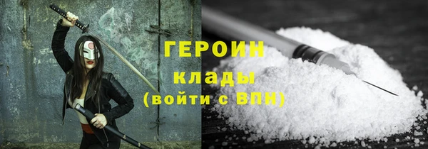 скорость Семикаракорск