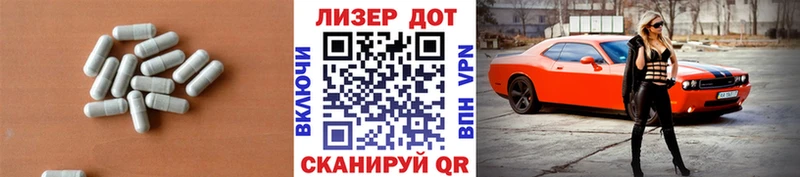 Купить где Уржум ЛСД экстази кислота